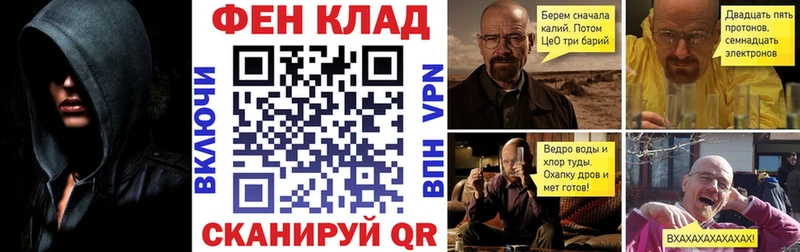 АМФЕТАМИН Розовый  Вольск 