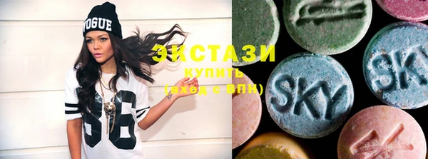 таблы Нефтекумск