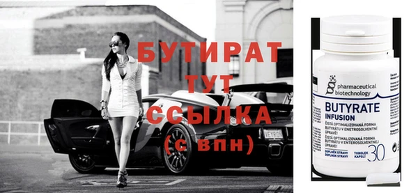 марки lsd Нея