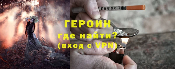 марки lsd Нея