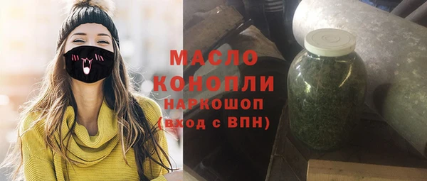 марки lsd Нея