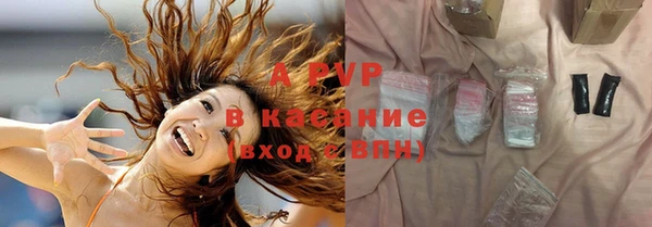 MDMA Premium VHQ Усинск