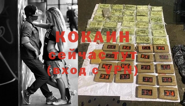 марки lsd Нея