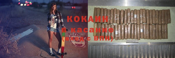 марки lsd Нея