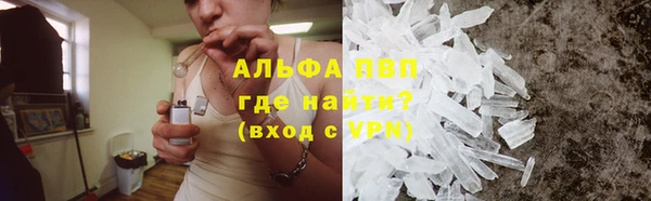 твердый Нефтегорск