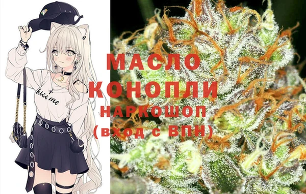 марки lsd Нея