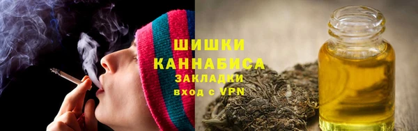 дживик Усолье-Сибирское
