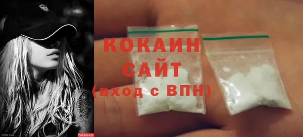 марки lsd Нея