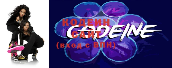 твердый Нефтегорск