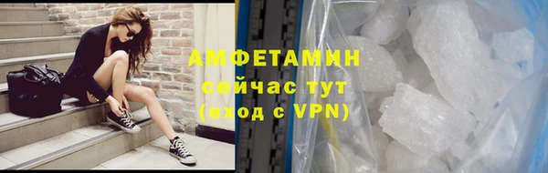 марки lsd Нея