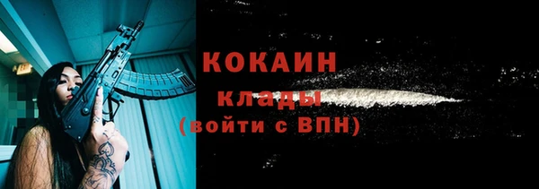 марки lsd Нея