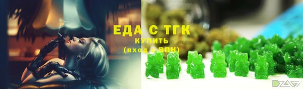 твердый Нефтегорск