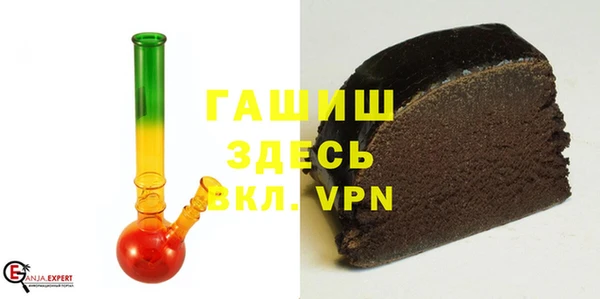 твердый Нефтегорск