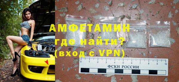 твердый Нефтегорск