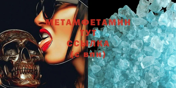 марки lsd Нея