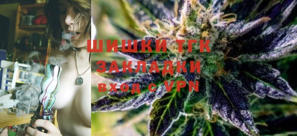 MDMA Premium VHQ Усинск