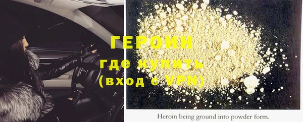 марки lsd Нея