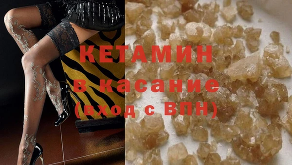 твердый Нефтегорск