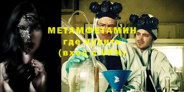 марки lsd Нея