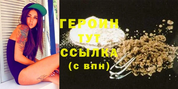 марки lsd Нея