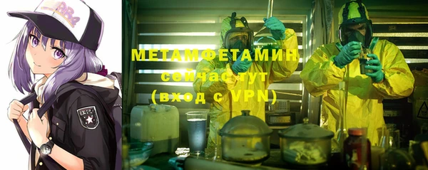 твердый Нефтегорск