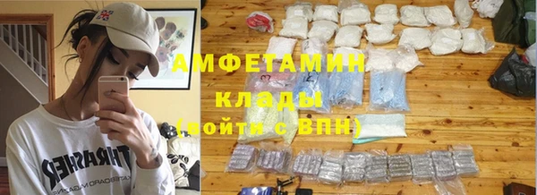 твердый Нефтегорск