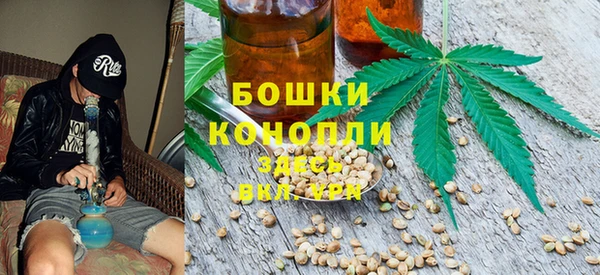 таблы Нефтекумск