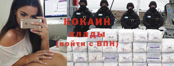 твердый Нефтегорск