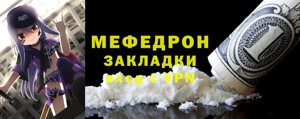марки lsd Нея