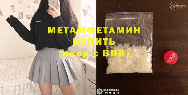 дживик Усолье-Сибирское