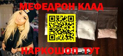 индика Апрелевка