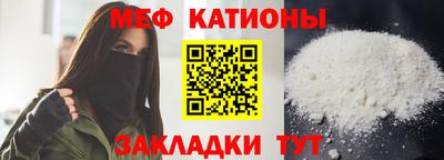 круглые Бузулук