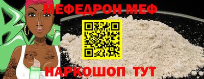 эйфоретик Аргун