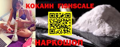 эйфоретик Аргун