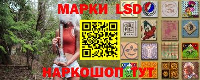 индика Апрелевка