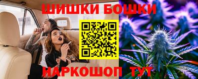 MDMA Бугуруслан