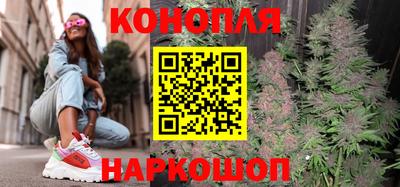индика Апрелевка