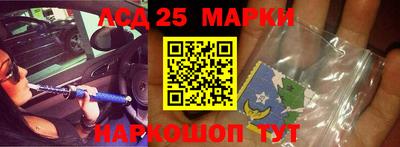 индика Апрелевка