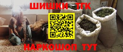 индика Апрелевка