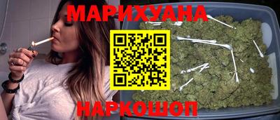эйфоретик Аргун