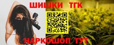индика Апрелевка