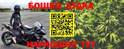 круглые Бузулук