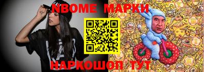 круглые Бузулук