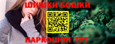индика Апрелевка