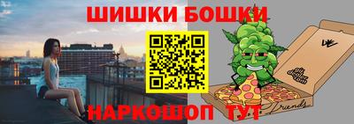 круглые Бузулук