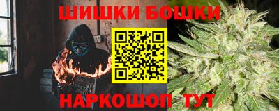 индика Апрелевка