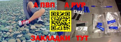 круглые Бузулук