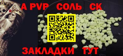MDMA Беслан