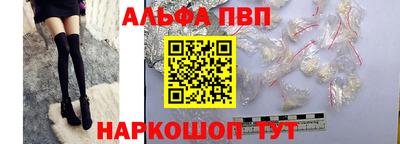 эйфоретик Аргун