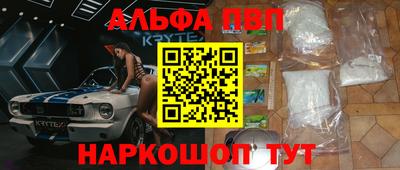 индика Апрелевка